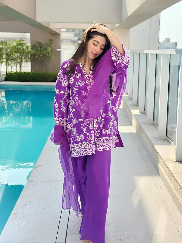 Mariyam Nafees Amaan